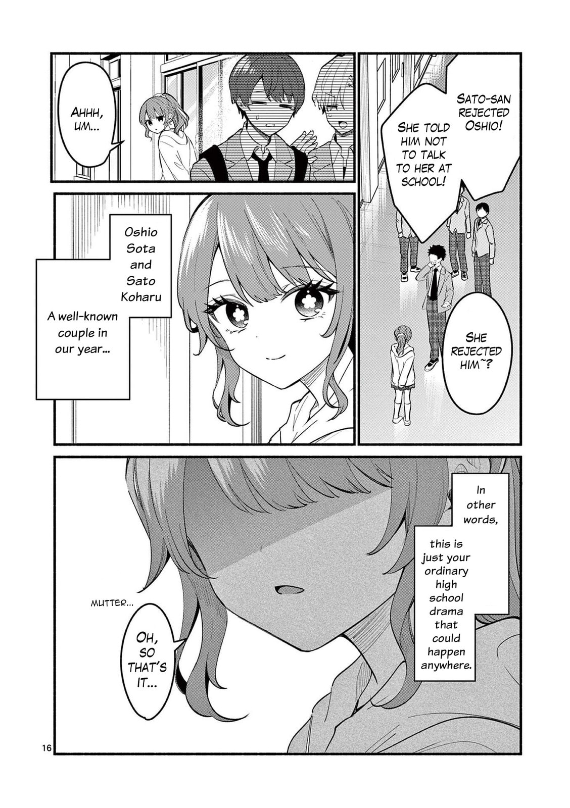 Shiotaiou no Sato-san ga Ore ni dake Amai Chapter 81 page 16 - 