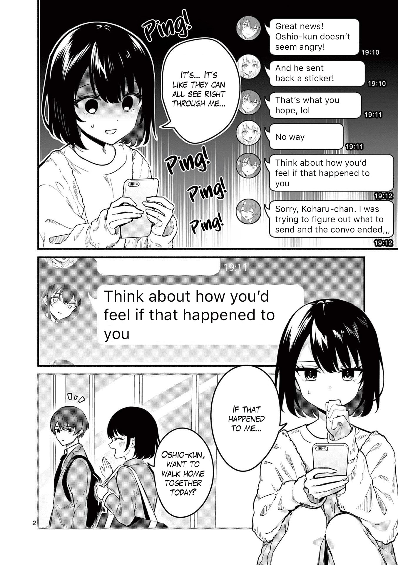 Shiotaiou no Sato-san ga Ore ni dake Amai Chapter 82 page 2 - 