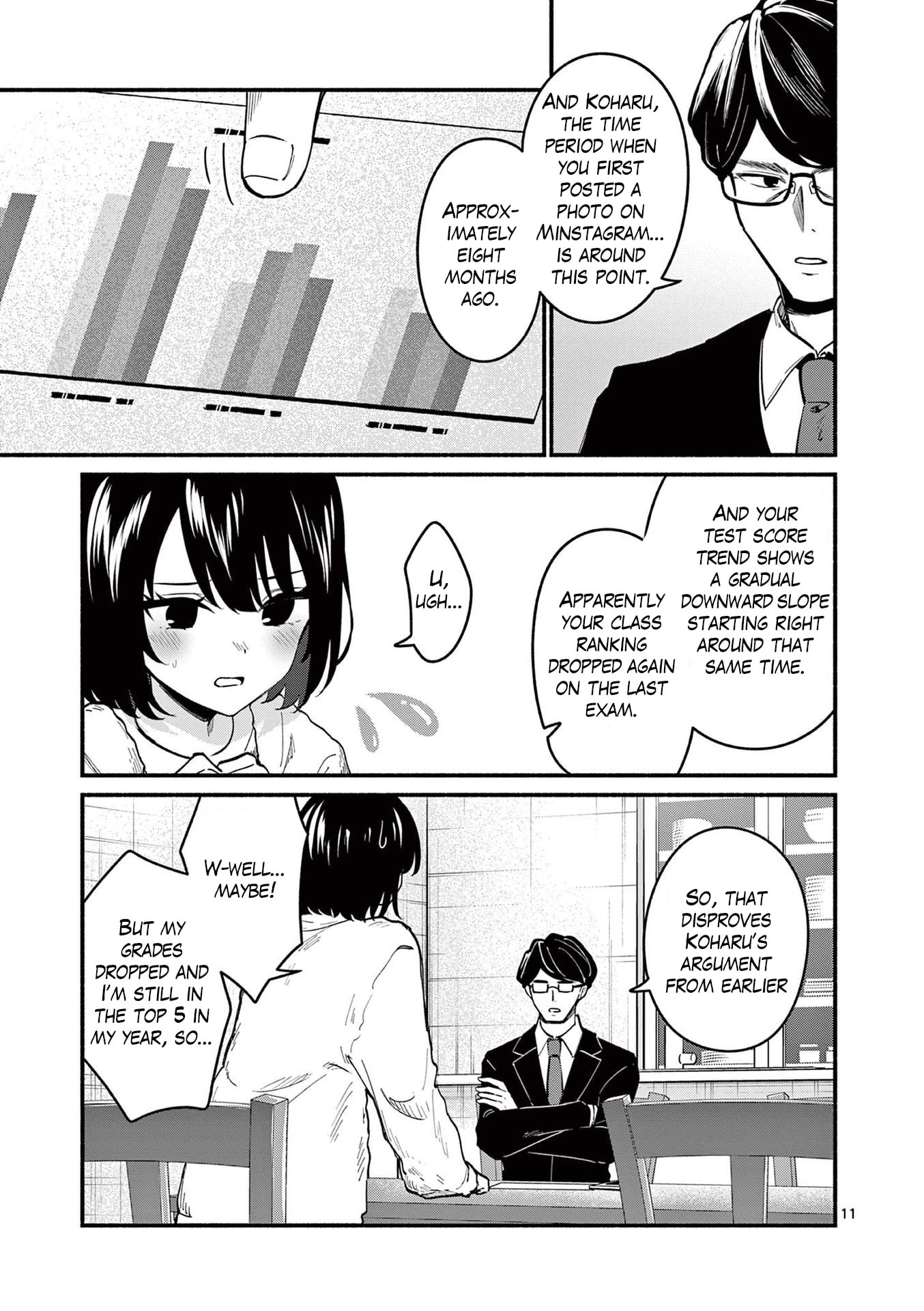 Shiotaiou no Sato-san ga Ore ni dake Amai Chapter 82 page 11 - 
