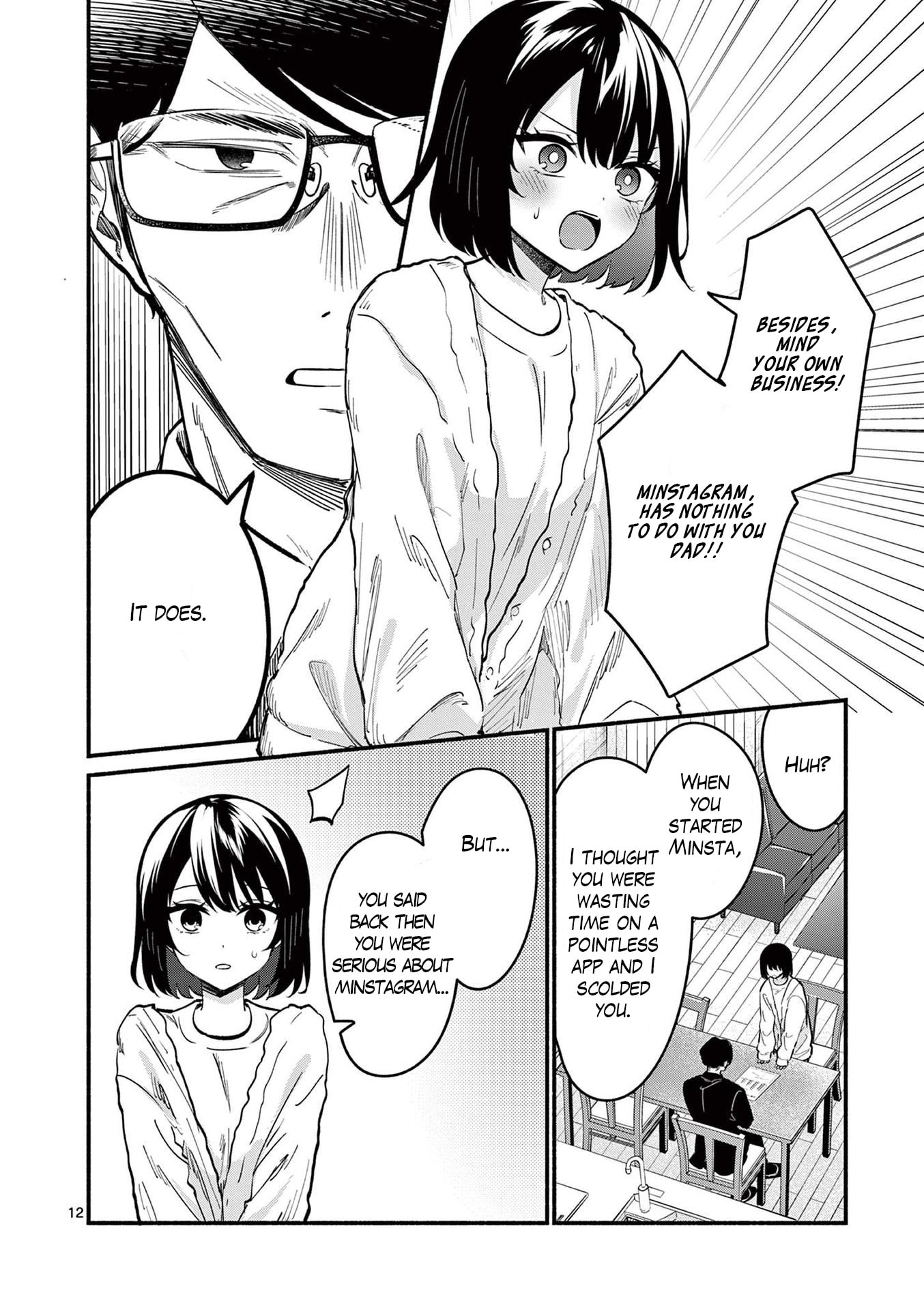 Shiotaiou no Sato-san ga Ore ni dake Amai Chapter 82 page 12 - 