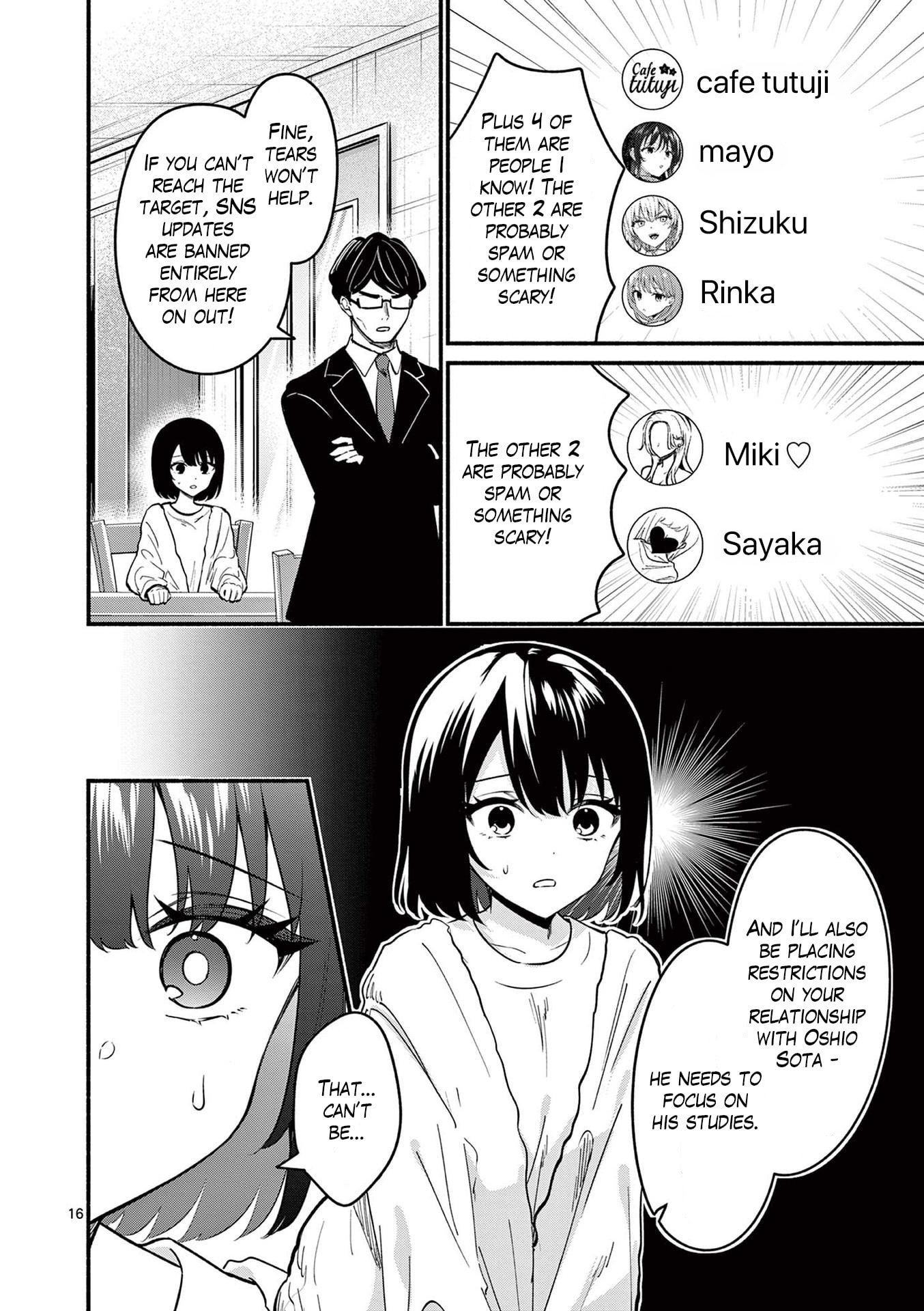 Shiotaiou no Sato-san ga Ore ni dake Amai Chapter 82 page 16 - 