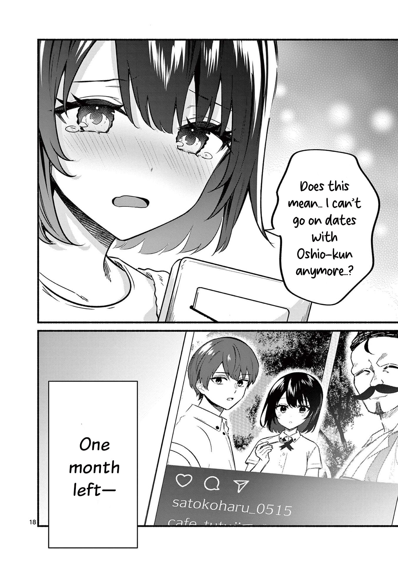Shiotaiou no Sato-san ga Ore ni dake Amai Chapter 82 page 18 - 