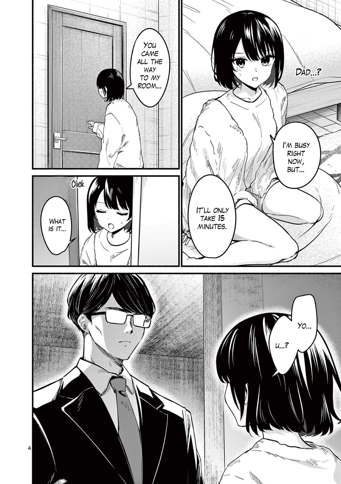 Shiotaiou no Sato-san ga Ore ni dake Amai Chapter 82 page 4 - 