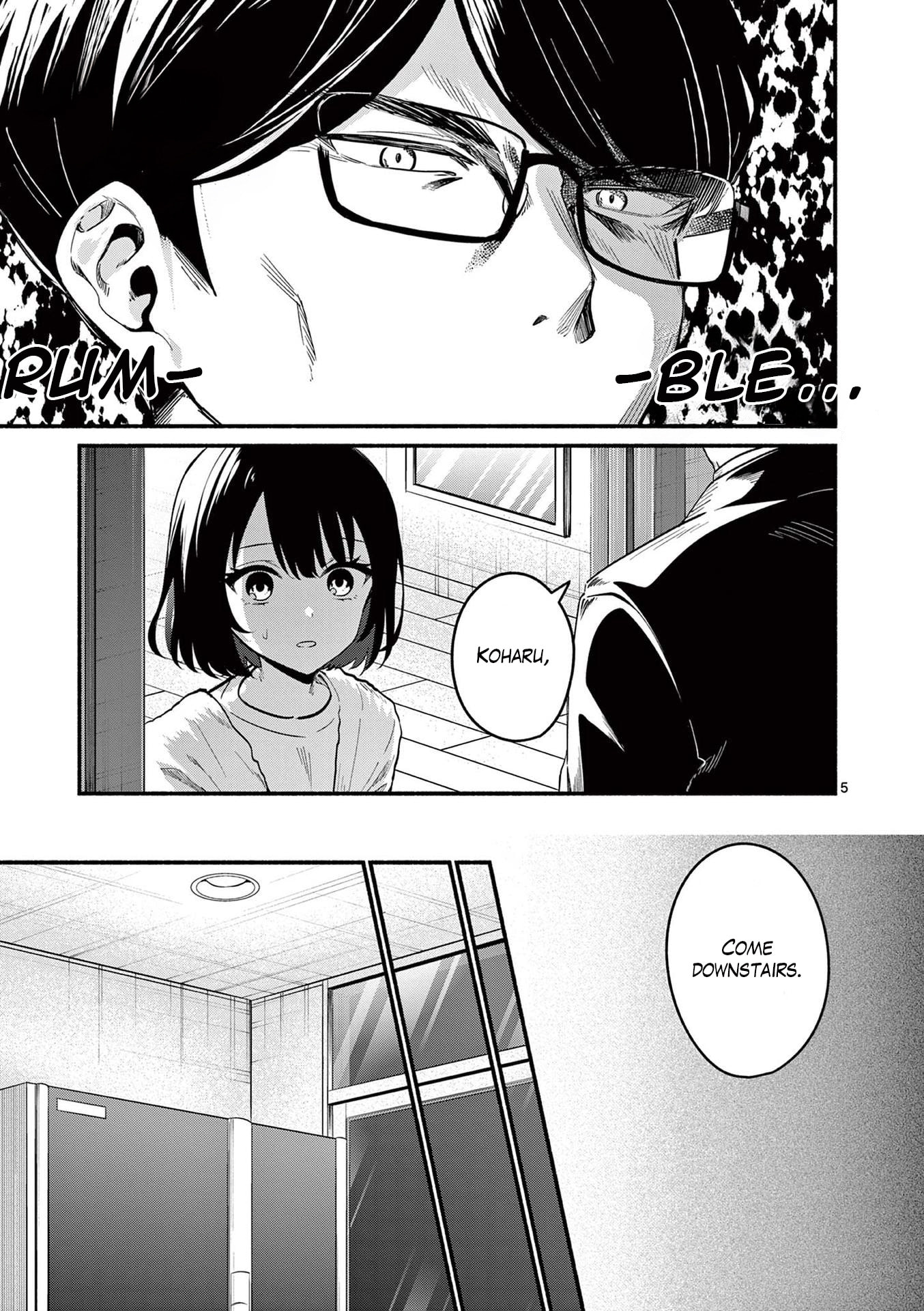 Shiotaiou no Sato-san ga Ore ni dake Amai Chapter 82 page 5 - 