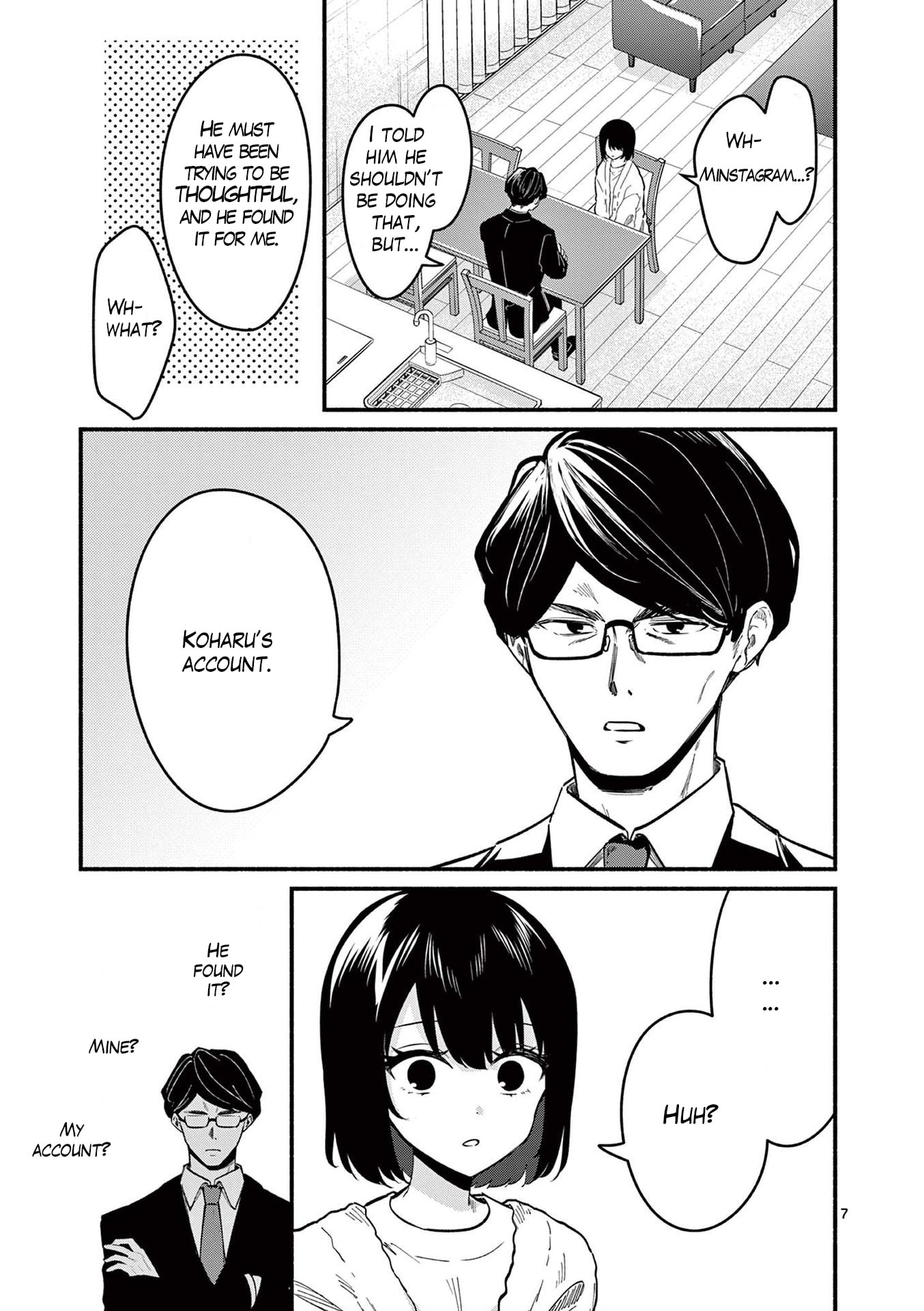 Shiotaiou no Sato-san ga Ore ni dake Amai Chapter 82 page 7 - 