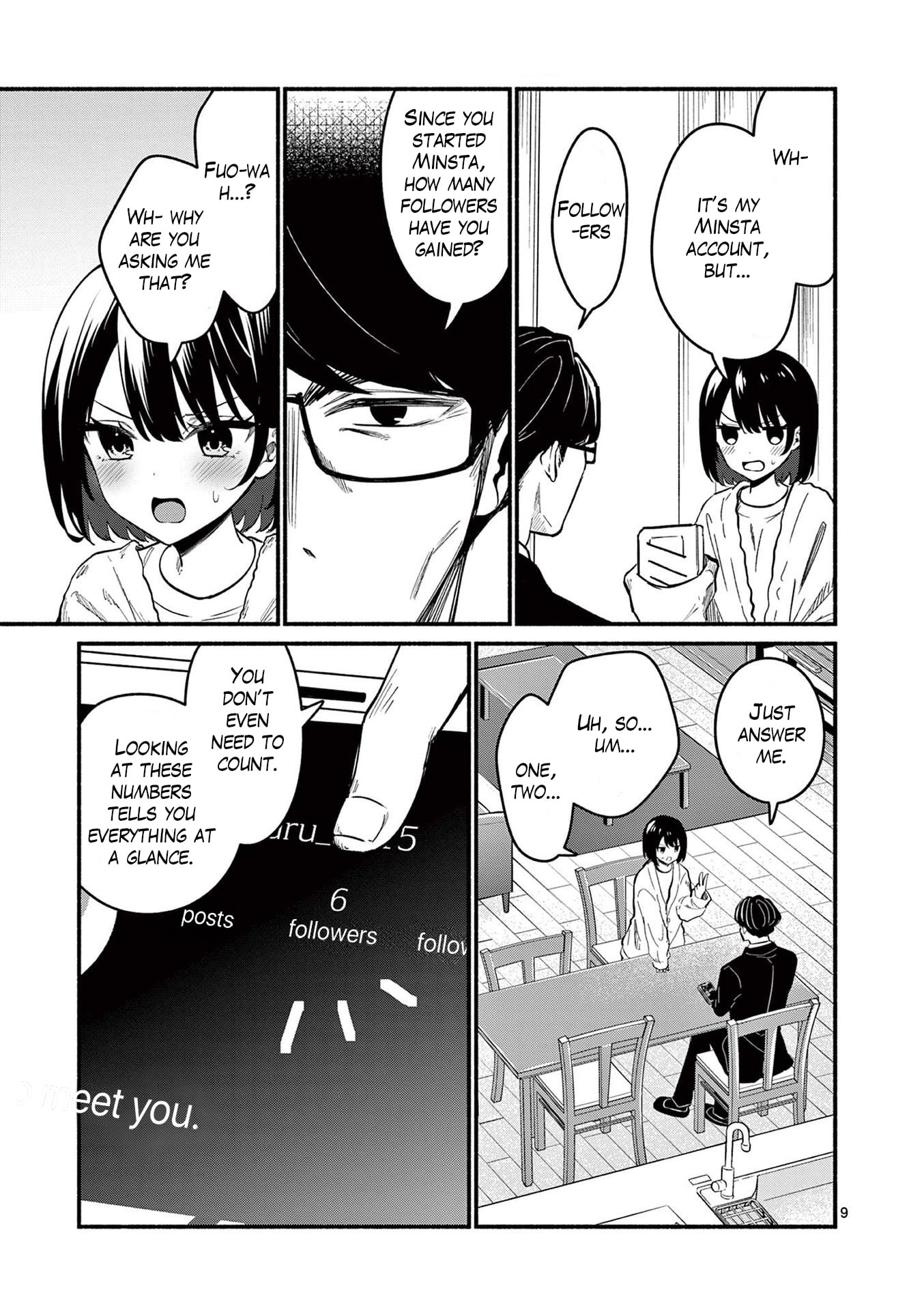 Shiotaiou no Sato-san ga Ore ni dake Amai Chapter 82 page 9 - 