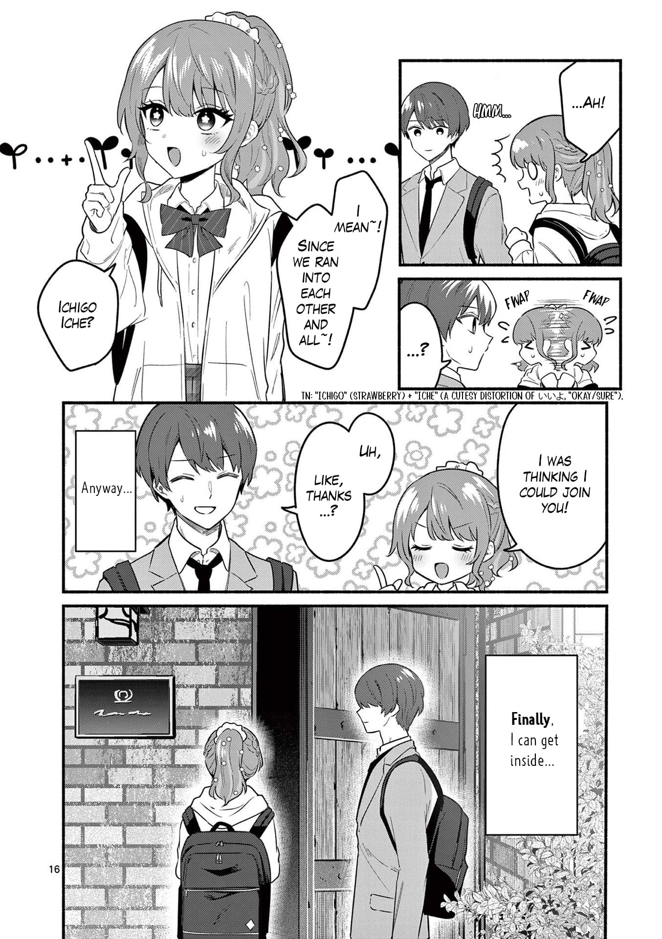 Shiotaiou no Sato-san ga Ore ni dake Amai Chapter 83 page 16 - 