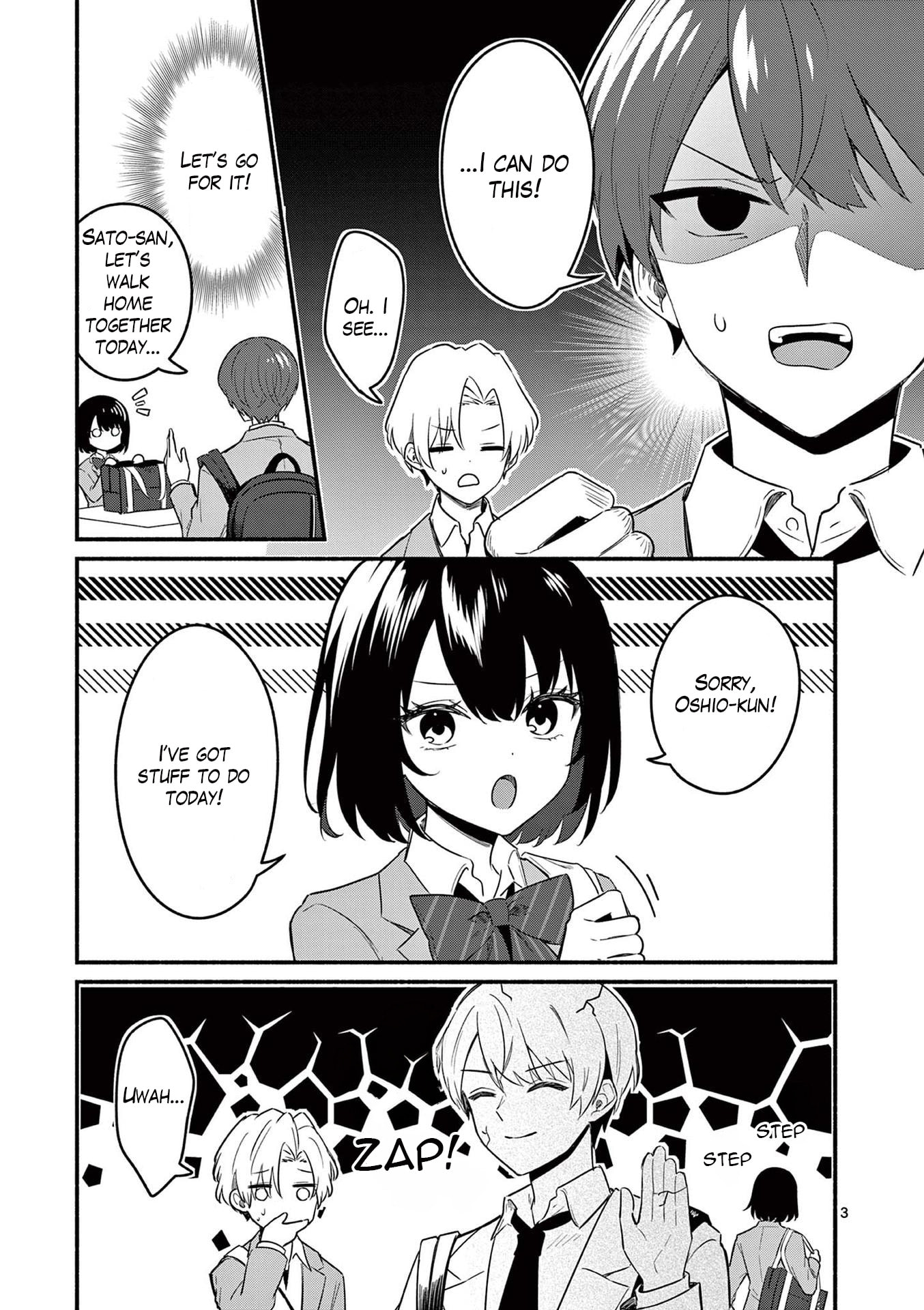 Shiotaiou no Sato-san ga Ore ni dake Amai Chapter 83 page 3 - 