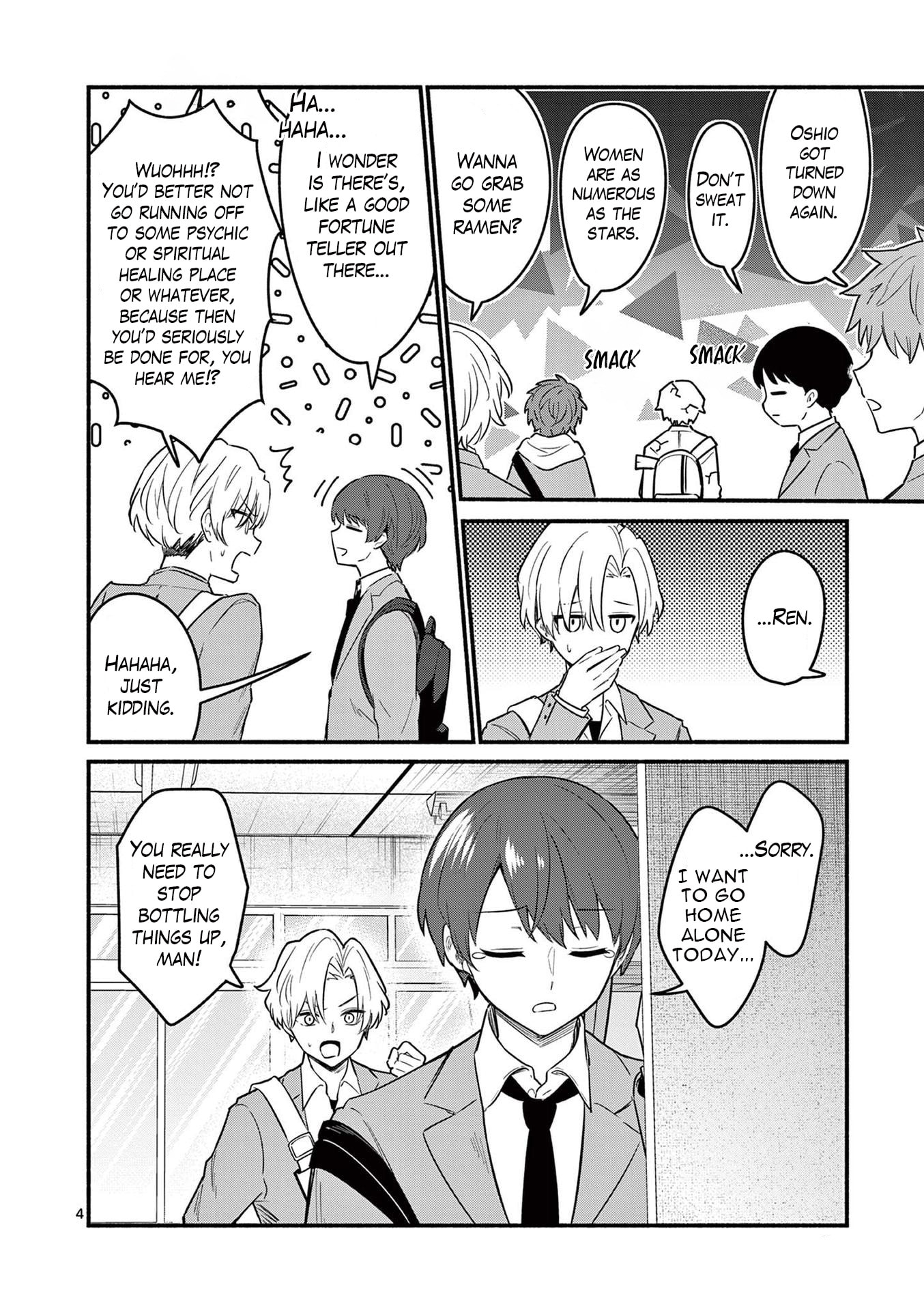 Shiotaiou no Sato-san ga Ore ni dake Amai Chapter 83 page 4 - 