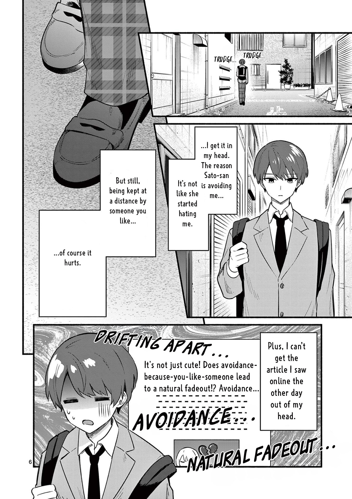 Shiotaiou no Sato-san ga Ore ni dake Amai Chapter 83 page 6 - 