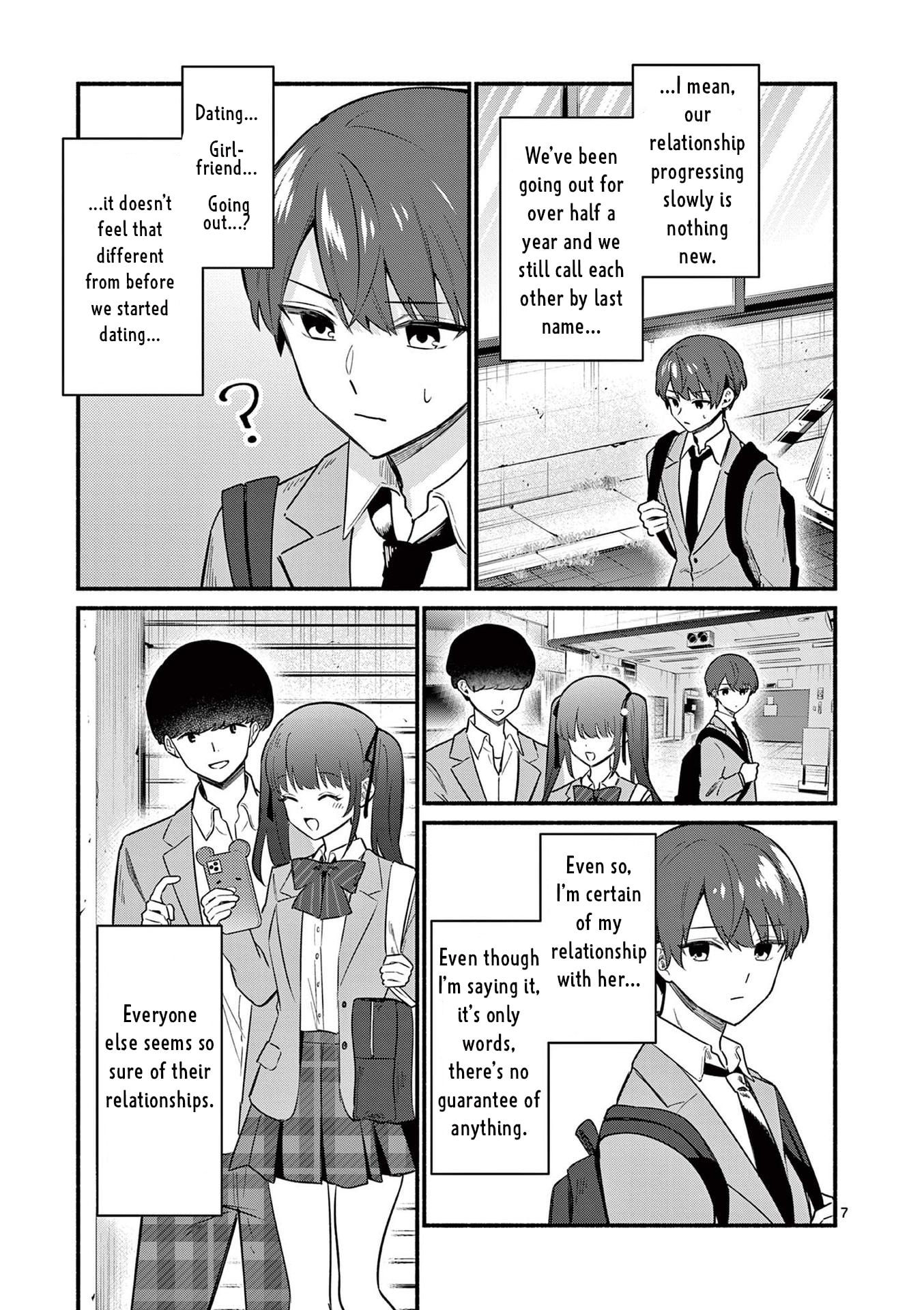 Shiotaiou no Sato-san ga Ore ni dake Amai Chapter 83 page 7 - 