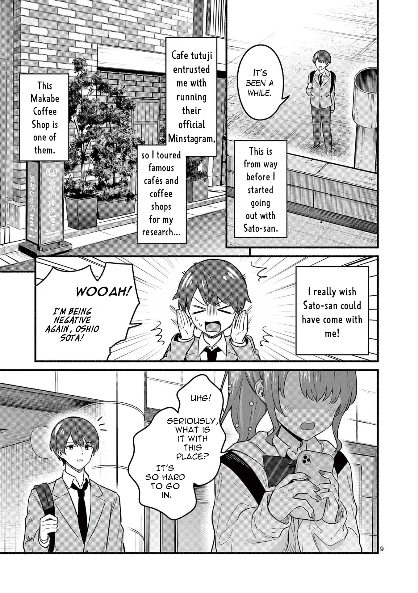 Shiotaiou no Sato-san ga Ore ni dake Amai Chapter 83 page 9 - 