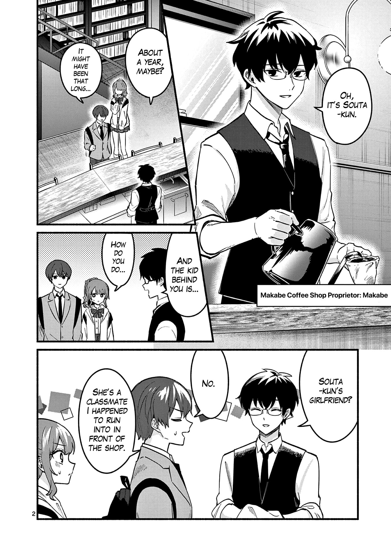 Shiotaiou no Sato-san ga Ore ni dake Amai Chapter 84 page 2 - 