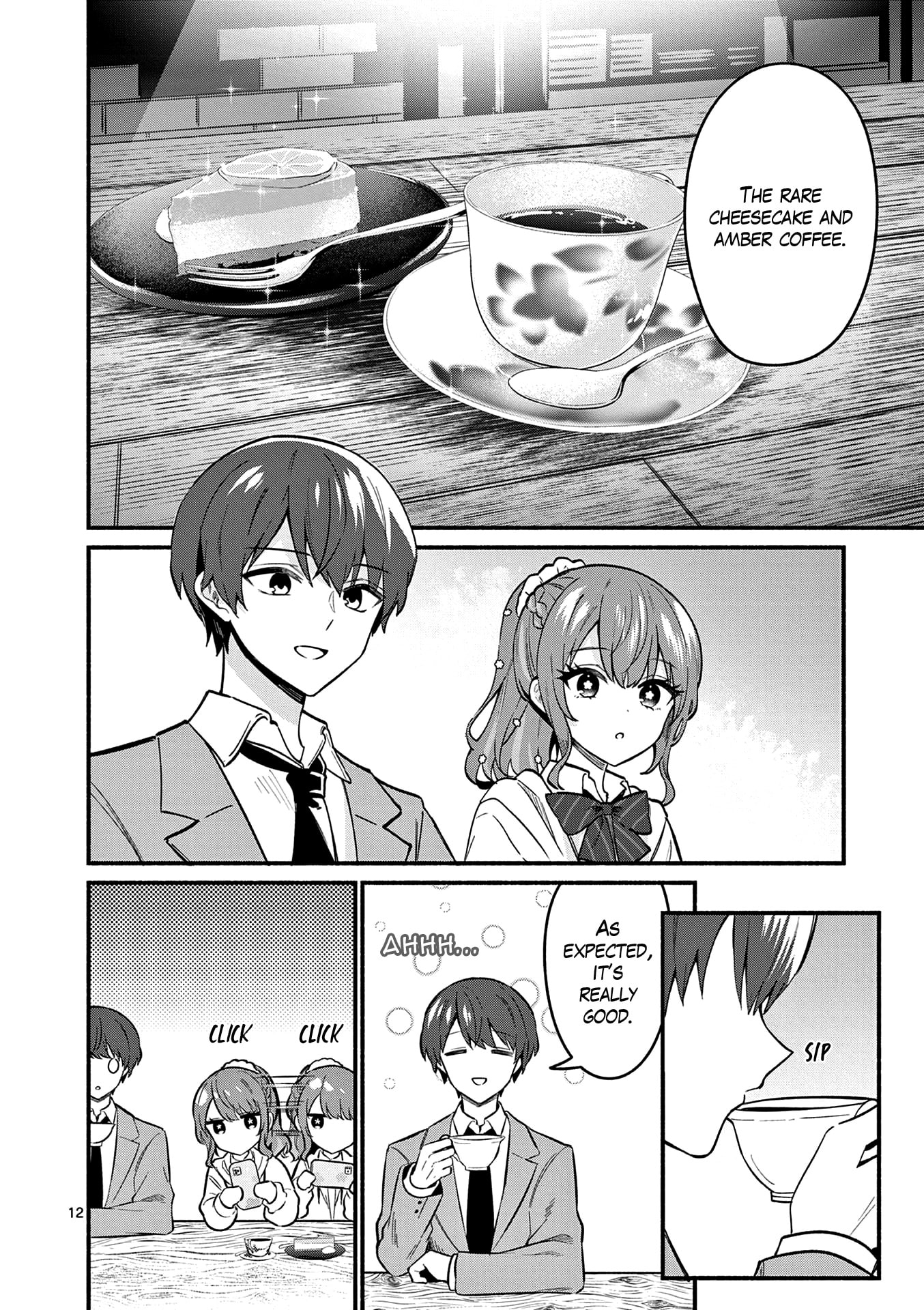 Shiotaiou no Sato-san ga Ore ni dake Amai Chapter 84 page 12 - 