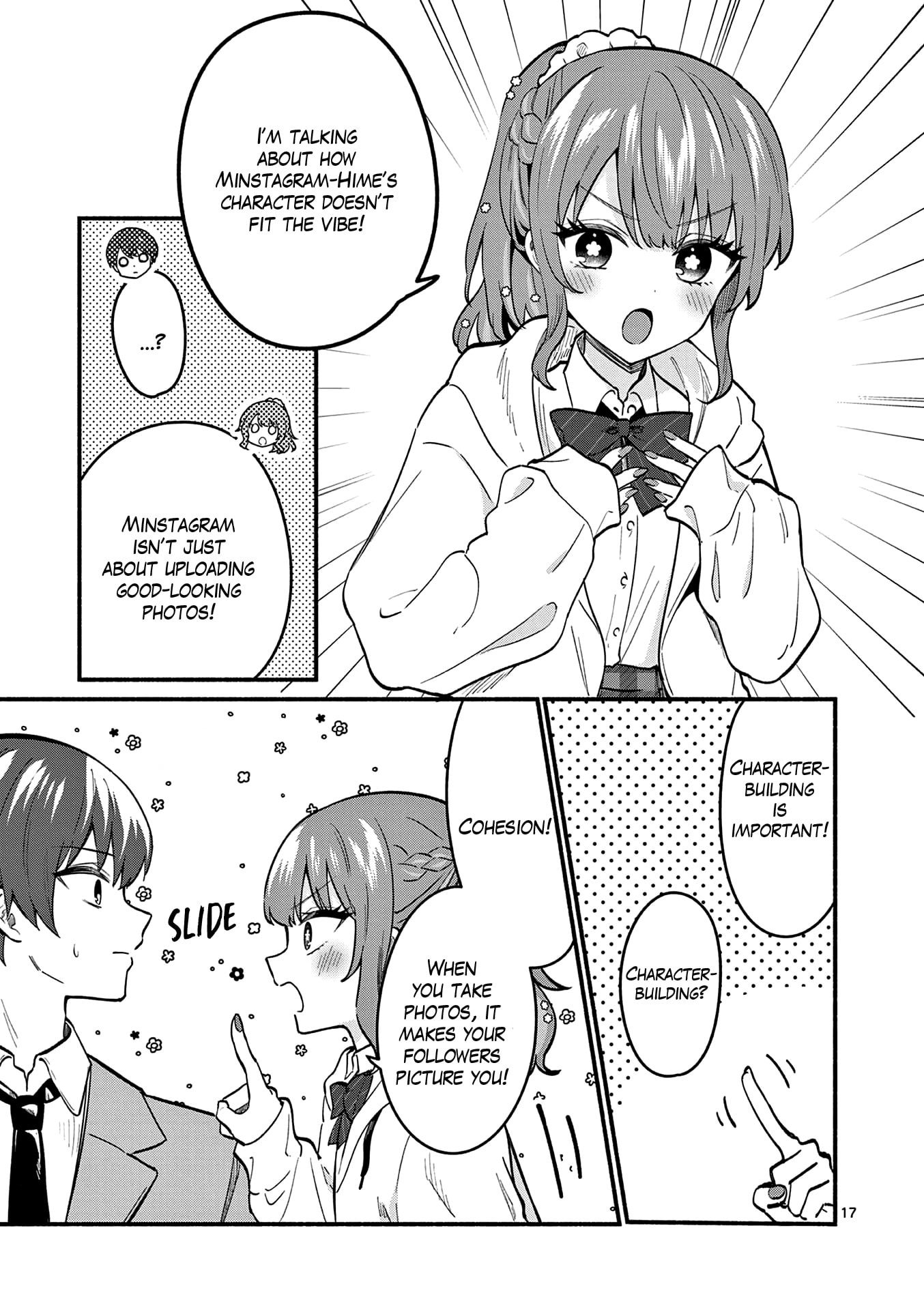 Shiotaiou no Sato-san ga Ore ni dake Amai Chapter 84 page 17 - 