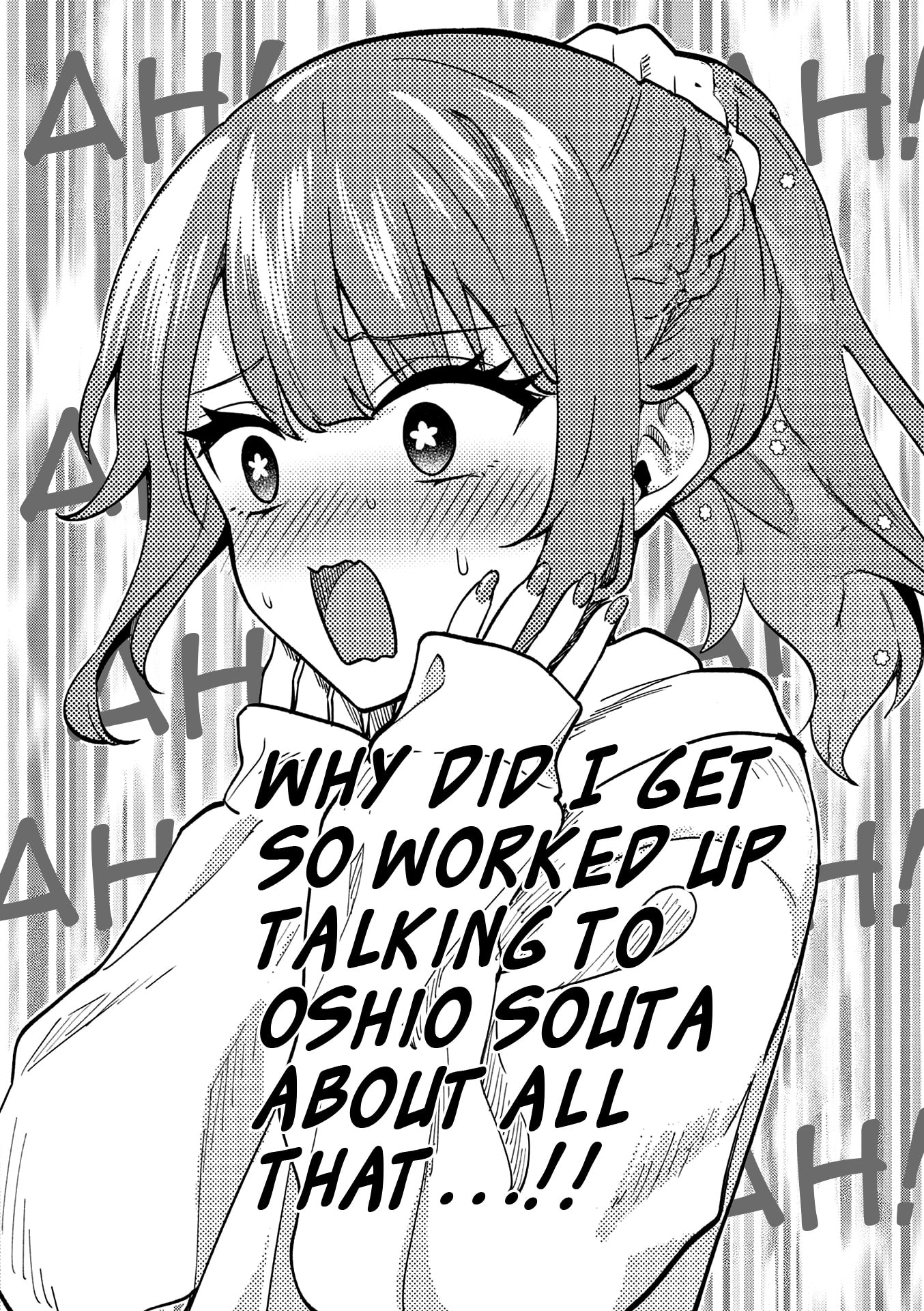 Shiotaiou no Sato-san ga Ore ni dake Amai Chapter 84 page 22 - 
