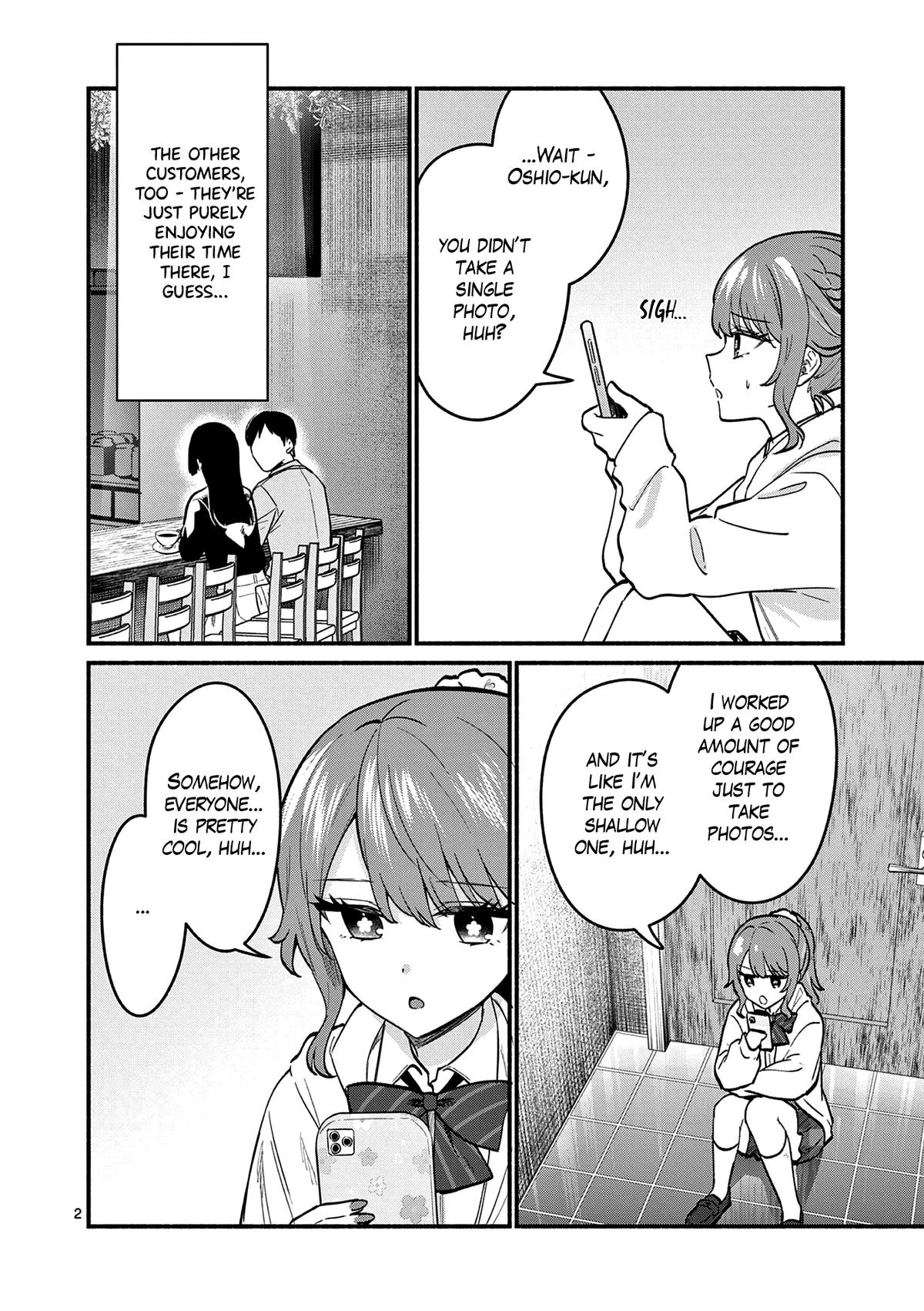 Shiotaiou no Sato-san ga Ore ni dake Amai Chapter 85 page 2 - 