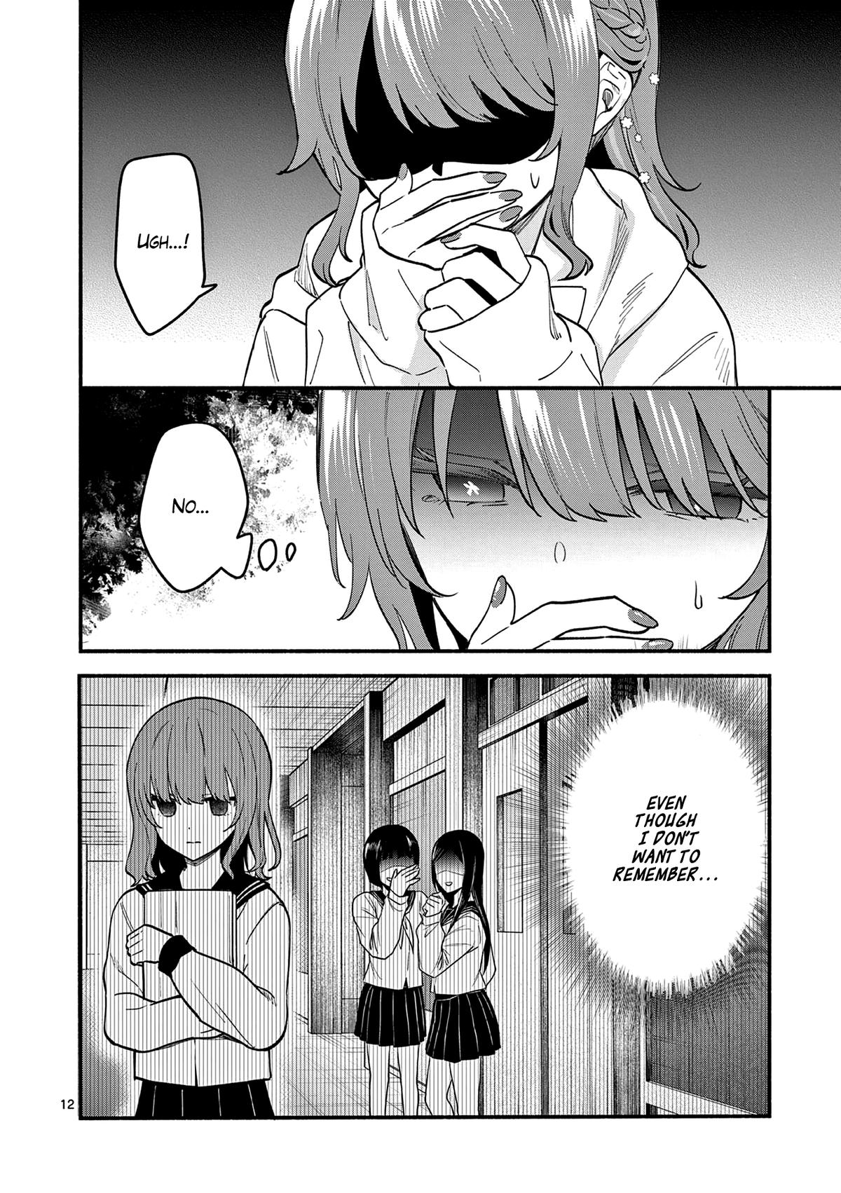 Shiotaiou no Sato-san ga Ore ni dake Amai Chapter 85 page 12 - 
