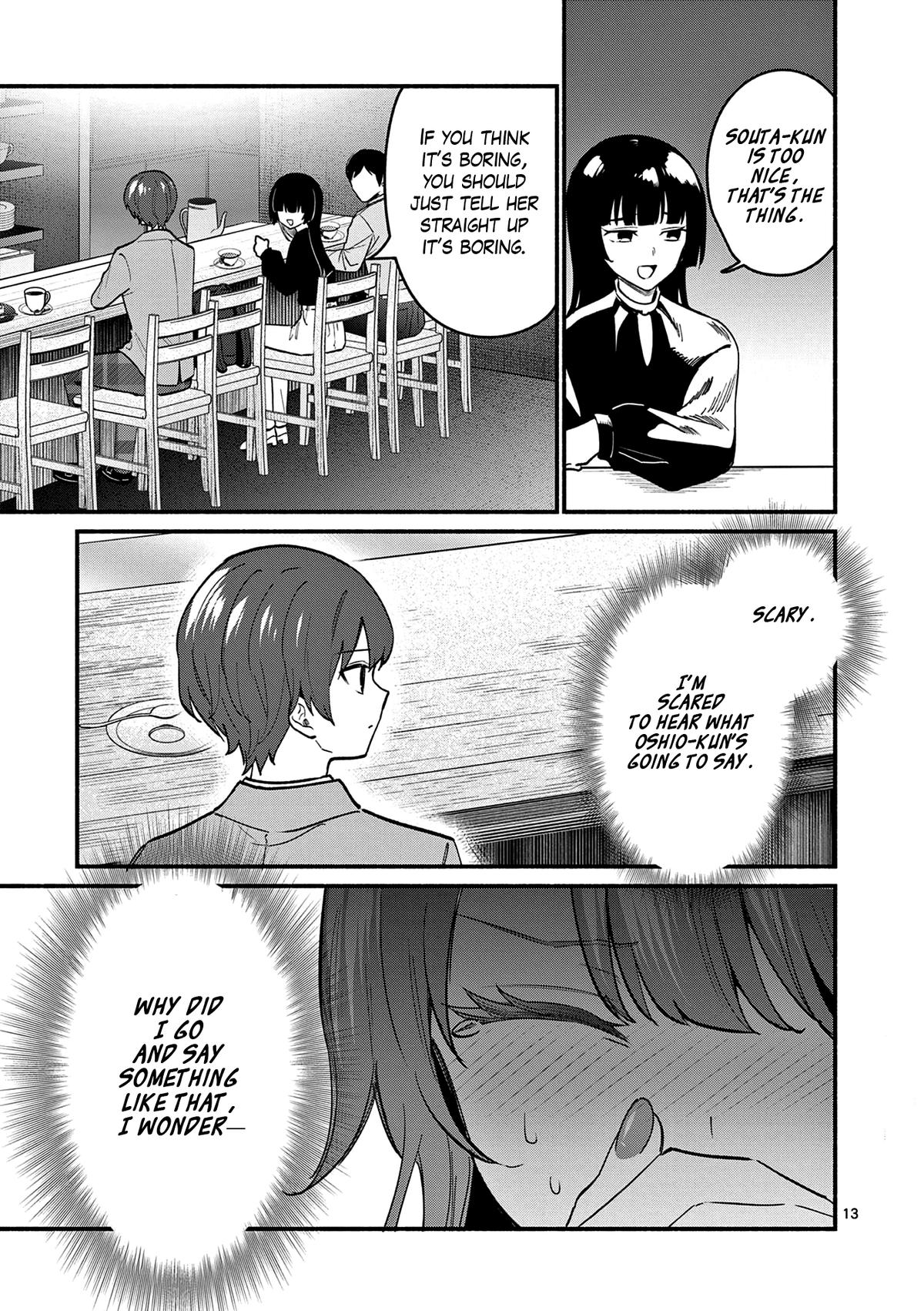Shiotaiou no Sato-san ga Ore ni dake Amai Chapter 85 page 13 - 