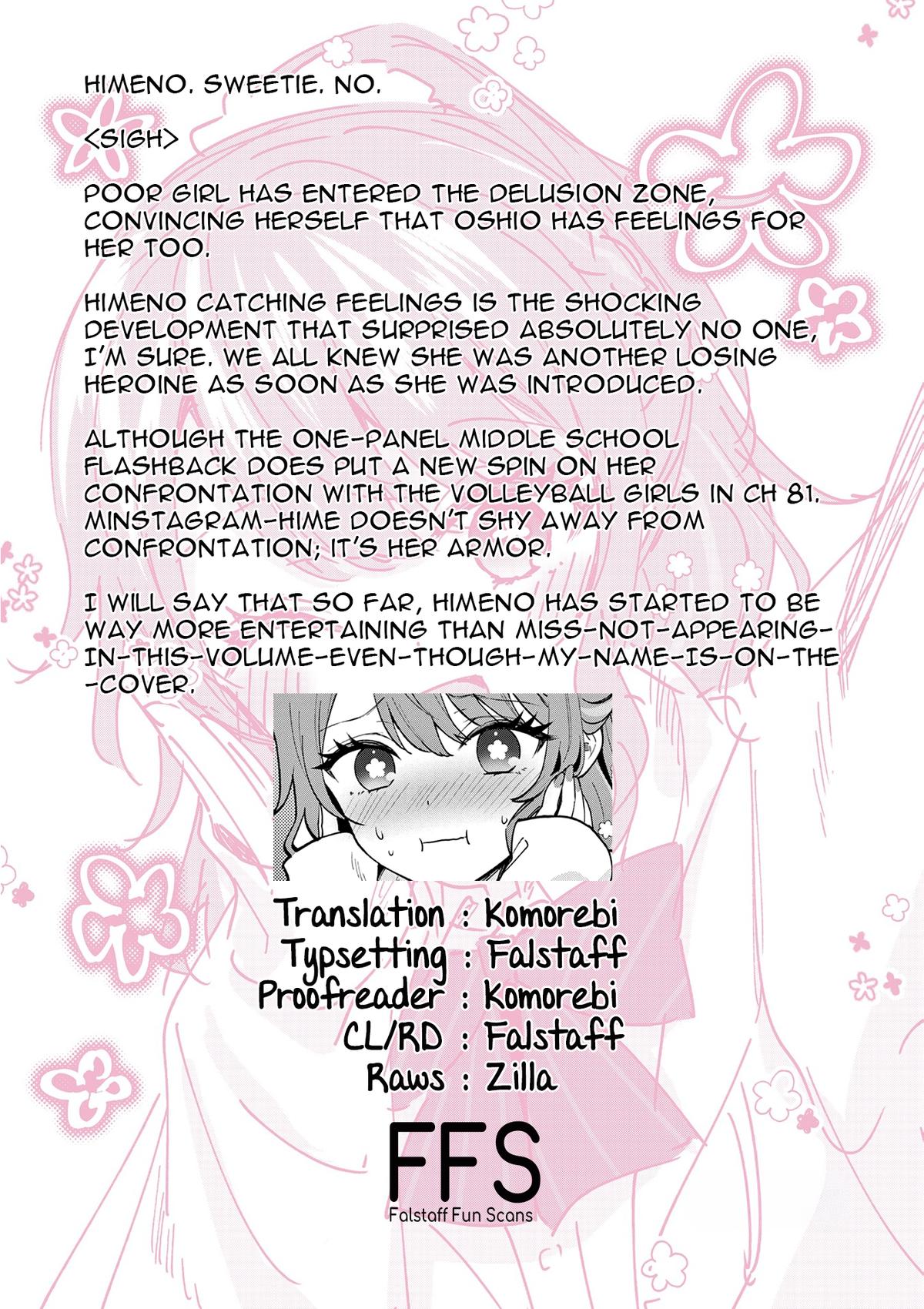 Shiotaiou no Sato-san ga Ore ni dake Amai Chapter 85 page 19 - 