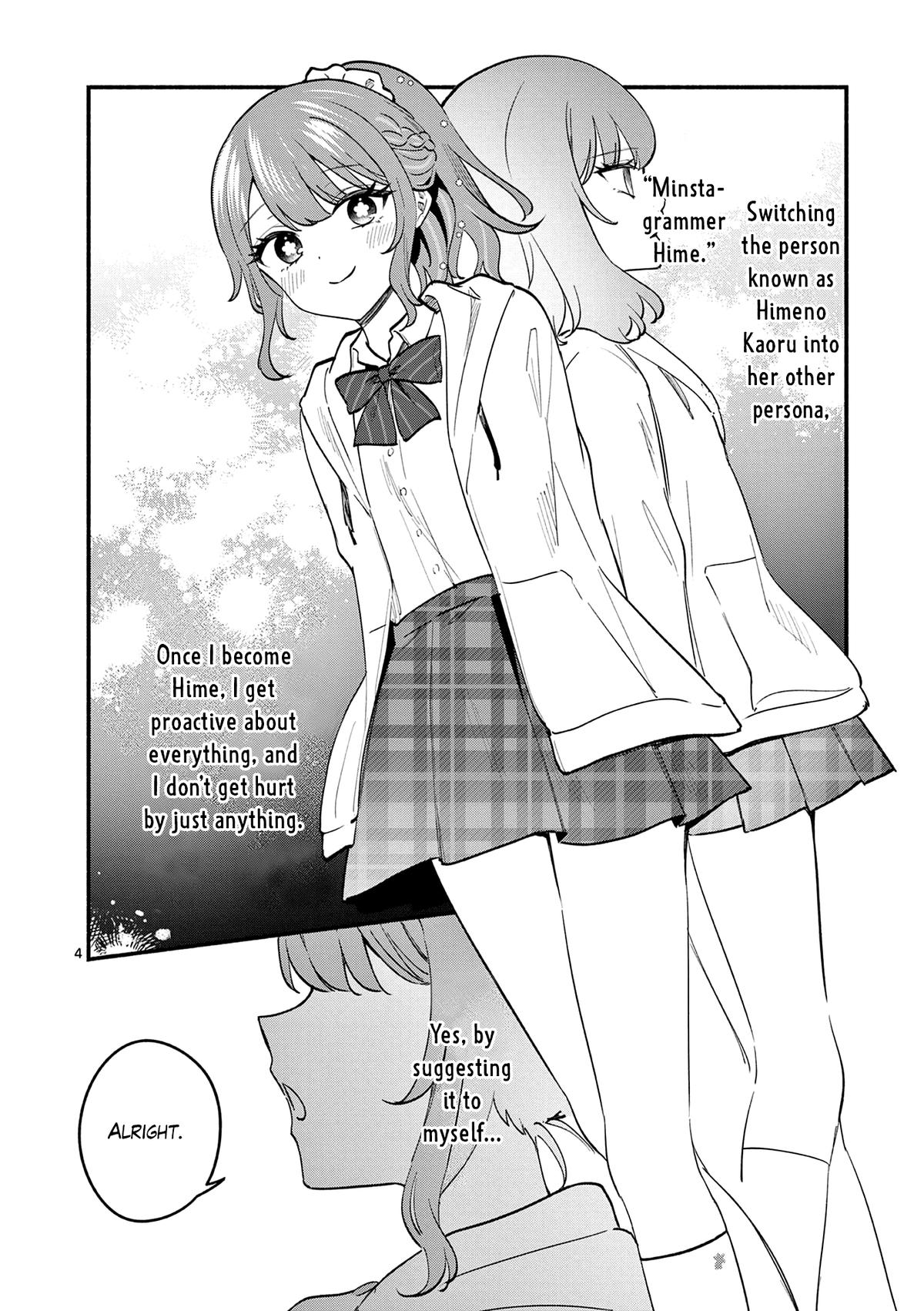 Shiotaiou no Sato-san ga Ore ni dake Amai Chapter 85 page 4 - 