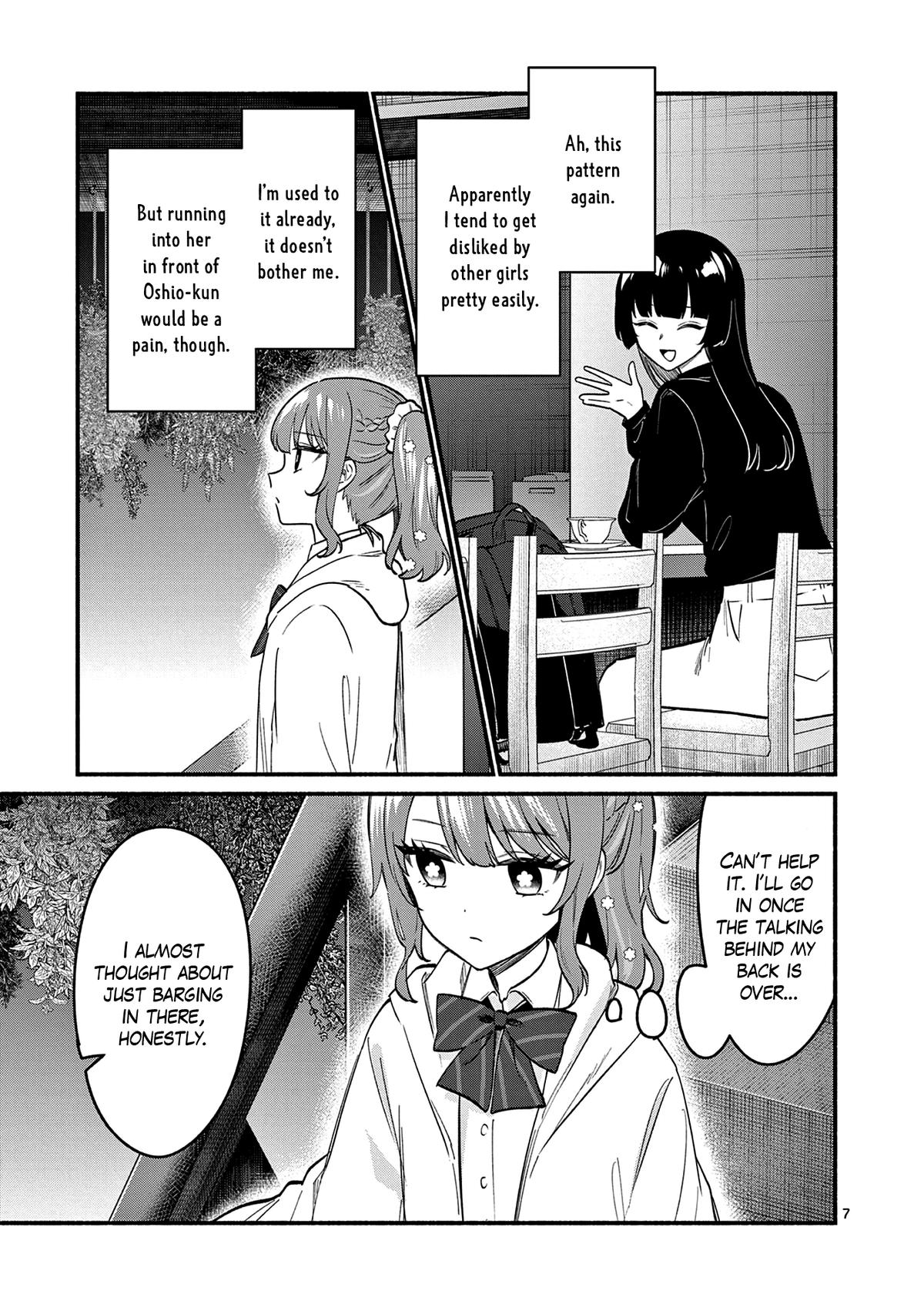 Shiotaiou no Sato-san ga Ore ni dake Amai Chapter 85 page 7 - 