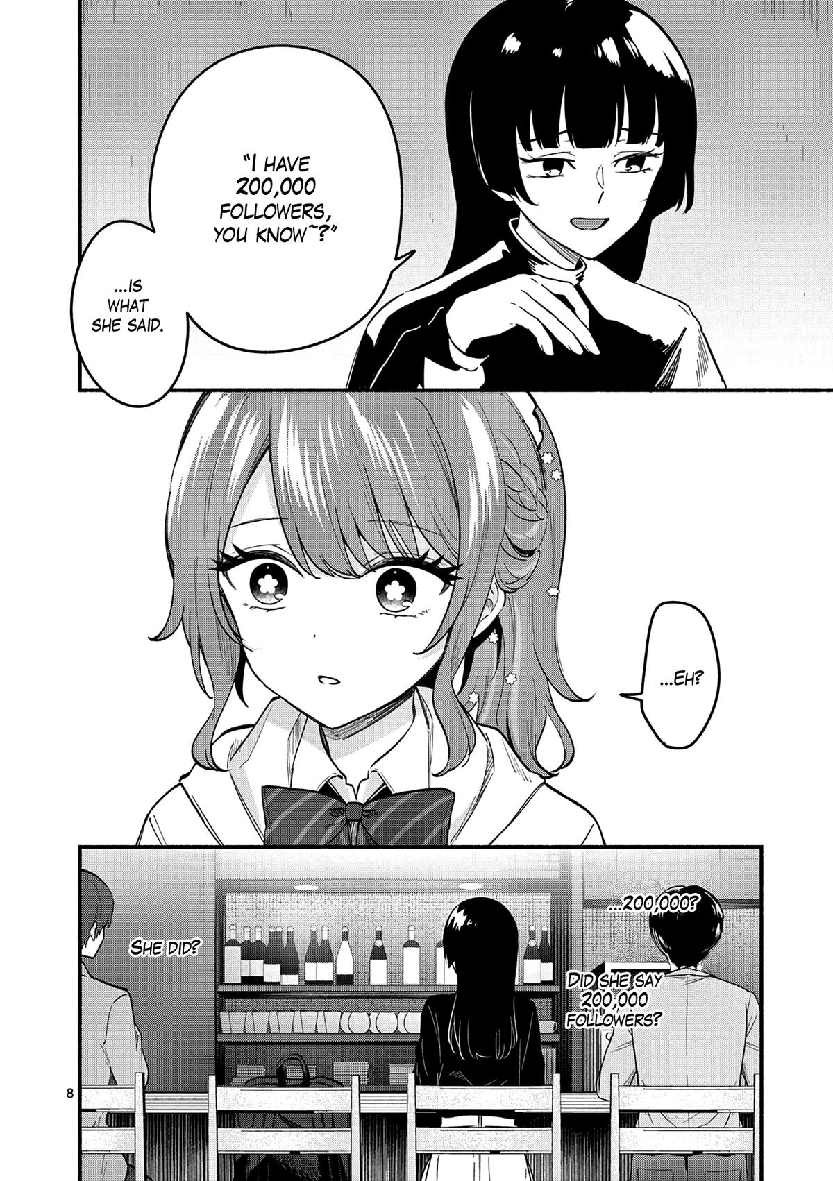 Shiotaiou no Sato-san ga Ore ni dake Amai Chapter 85 page 8 - 