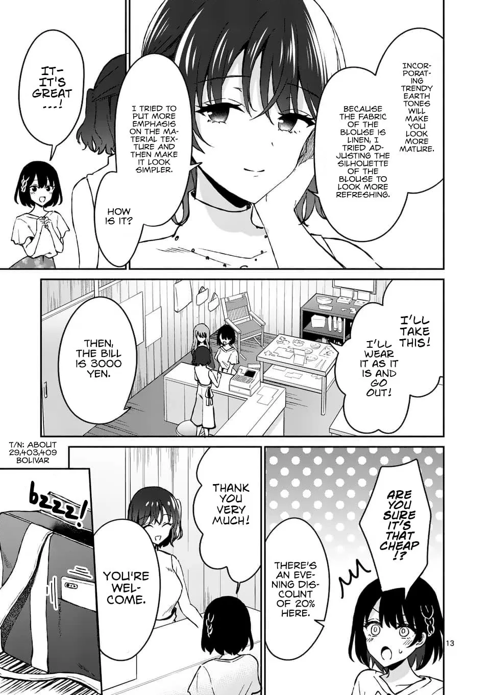 Shiotaiou no Sato-san ga Ore ni dake Amai Chapter 9 page 13 - 
