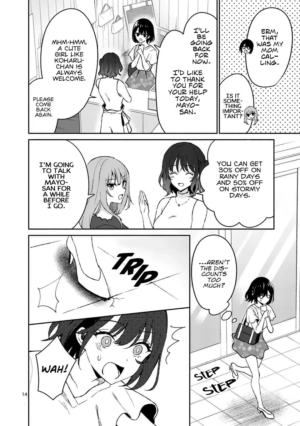 Shiotaiou no Sato-san ga Ore ni dake Amai Chapter 9 page 14 - 