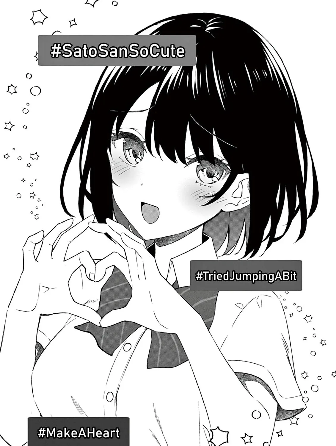 Shiotaiou no Sato-san ga Ore ni dake Amai Chapter 9 page 17 - 