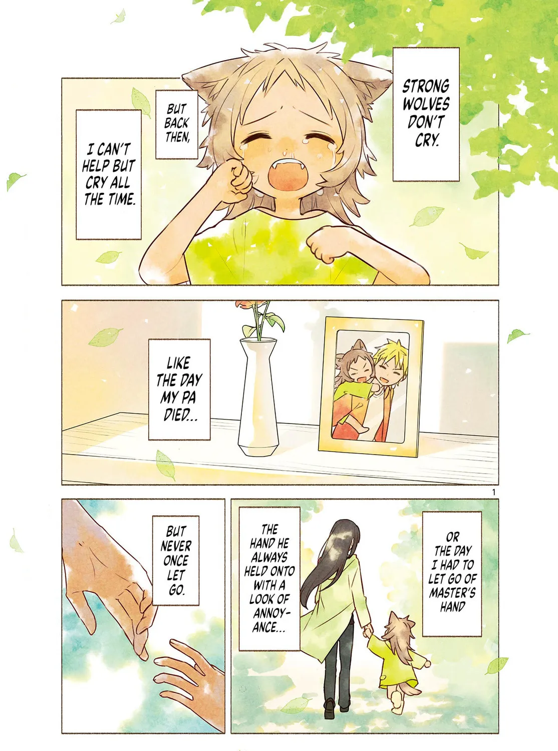 Shippo to Gekirin Chapter 1 page 1 - 