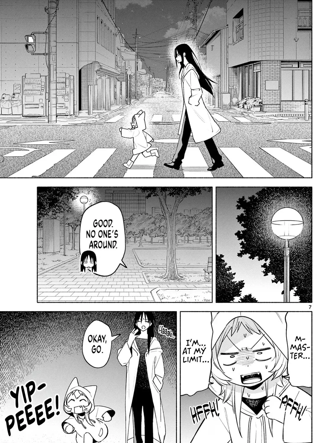 Shippo to Gekirin Chapter 1 page 11 - 