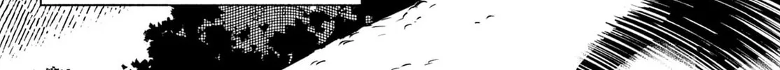 Shippo to Gekirin Chapter 1 page 14 - 