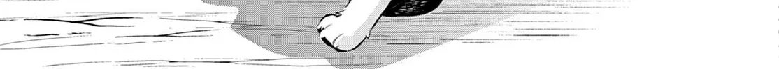 Shippo to Gekirin Chapter 1 page 16 - 