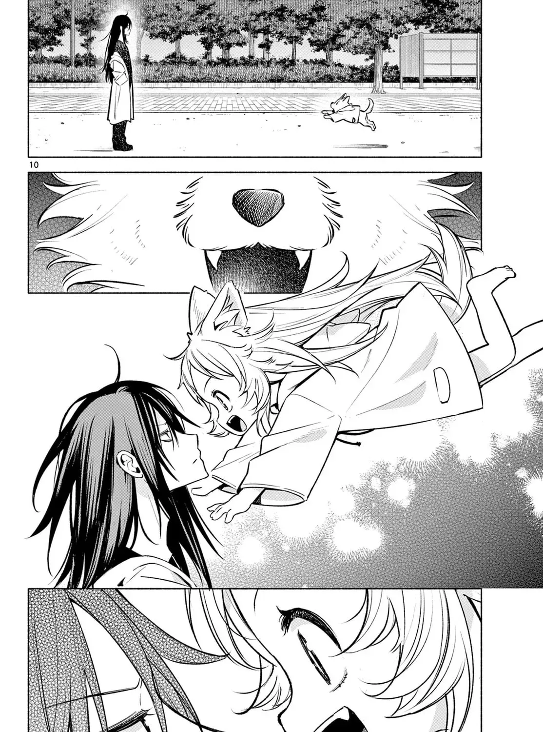 Shippo to Gekirin Chapter 1 page 17 - 