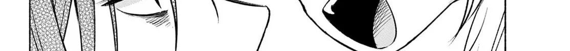 Shippo to Gekirin Chapter 1 page 18 - 