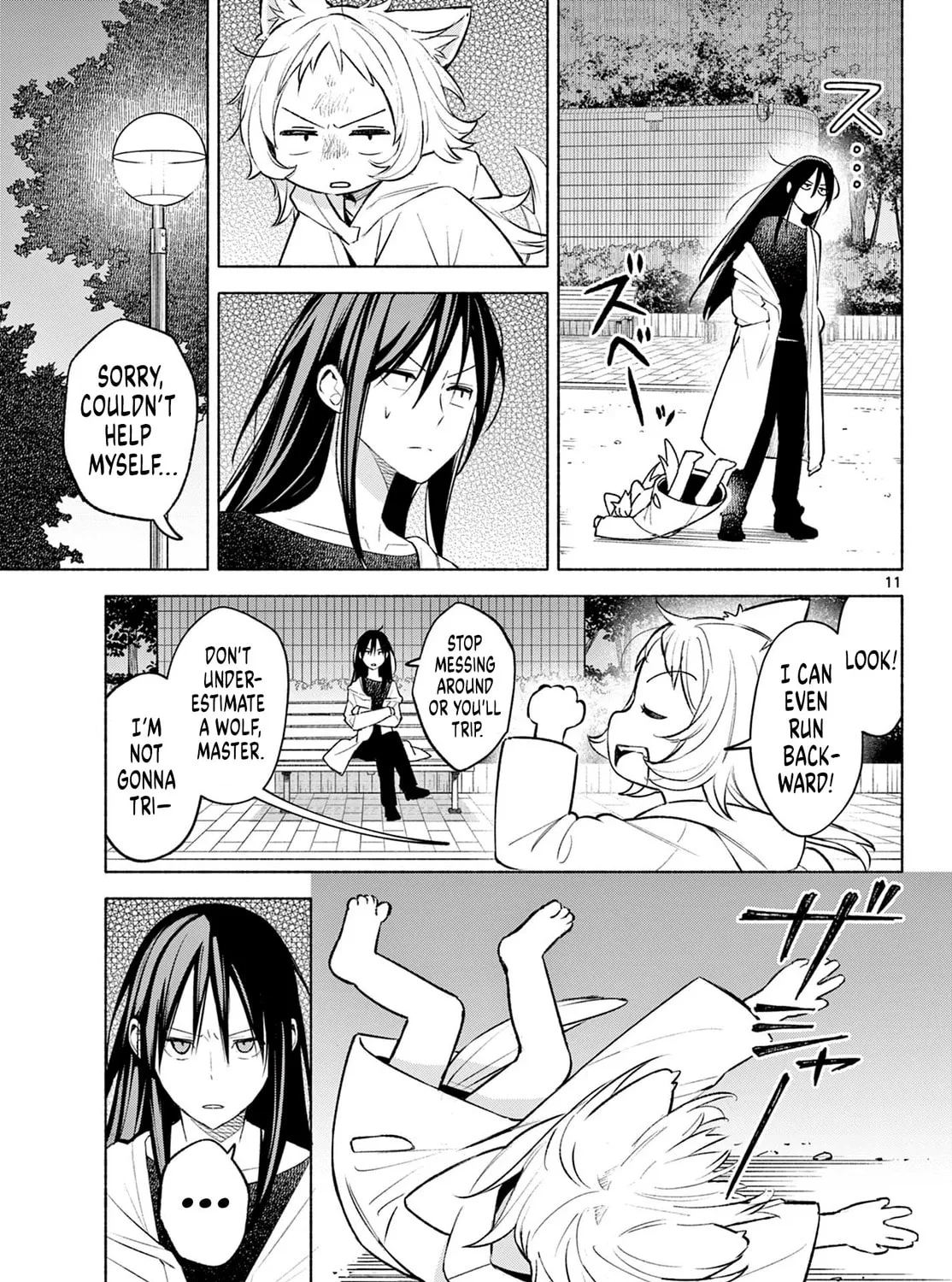 Shippo to Gekirin Chapter 1 page 19 - 