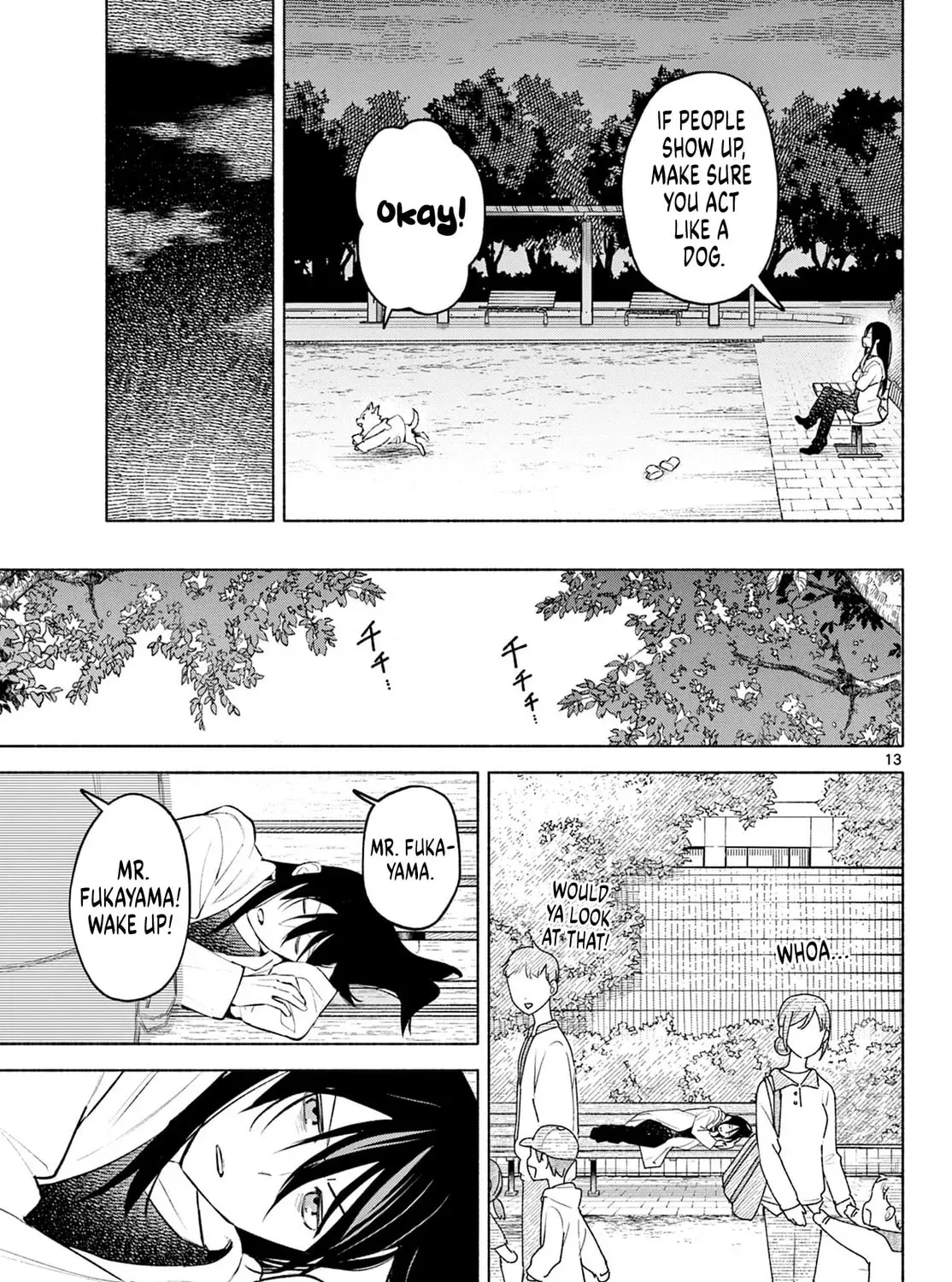 Shippo to Gekirin Chapter 1 page 23 - 