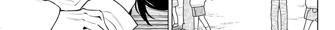Shippo to Gekirin Chapter 1 page 24 - 