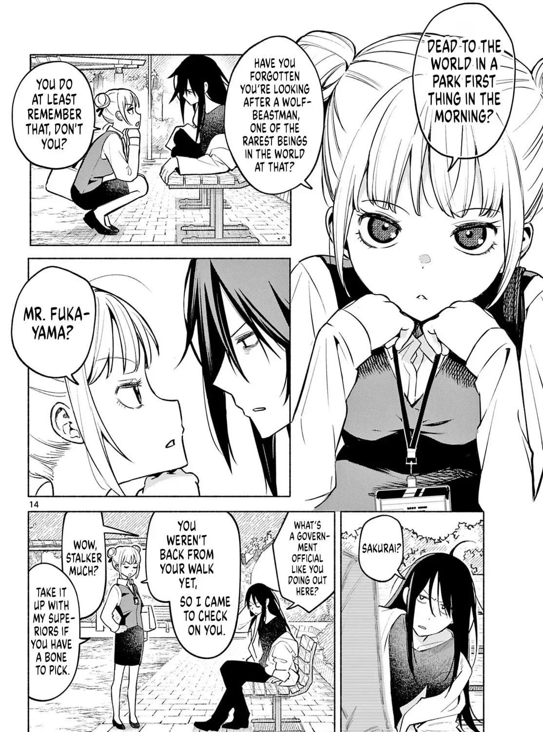 Shippo to Gekirin Chapter 1 page 25 - 