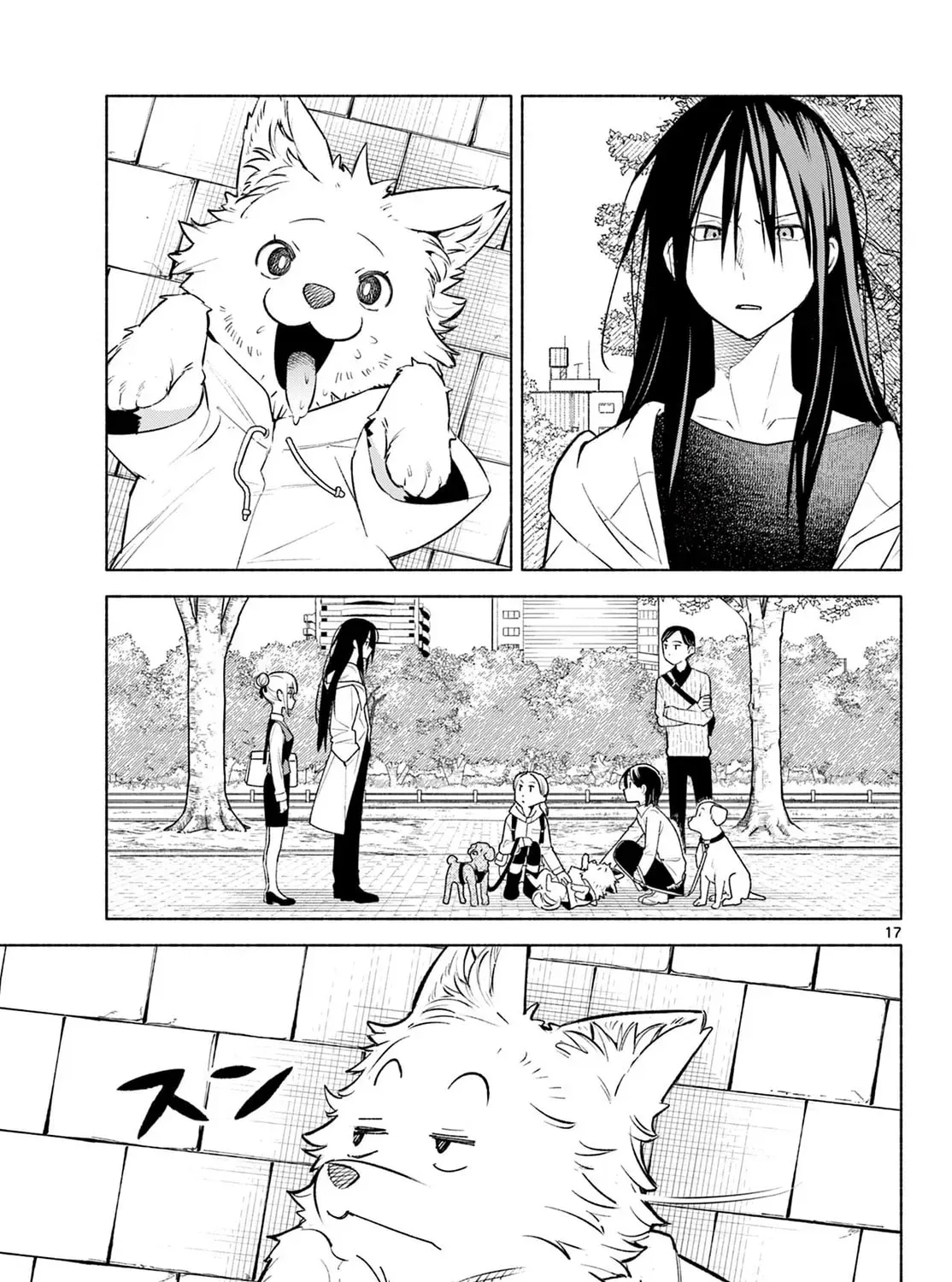 Shippo to Gekirin Chapter 1 page 31 - 