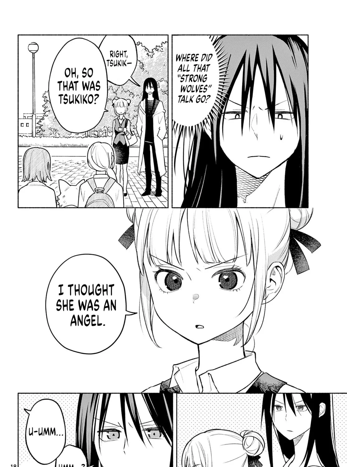 Shippo to Gekirin Chapter 1 page 33 - 
