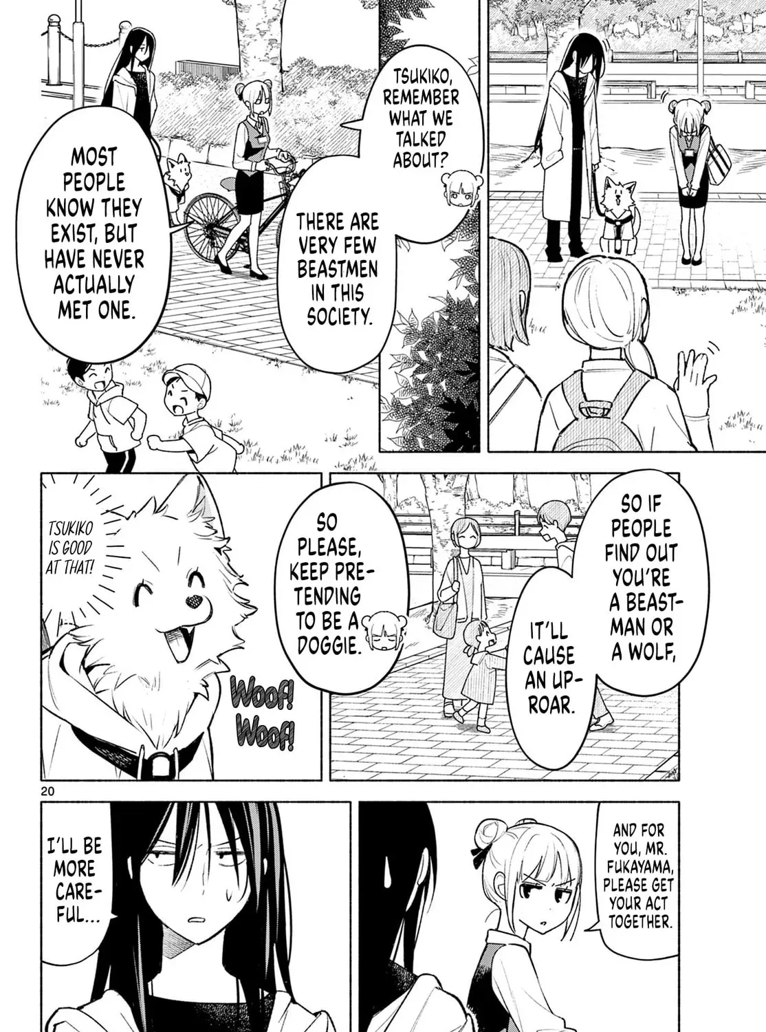 Shippo to Gekirin Chapter 1 page 37 - 