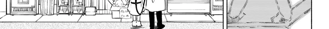 Shippo to Gekirin Chapter 1 page 44 - 