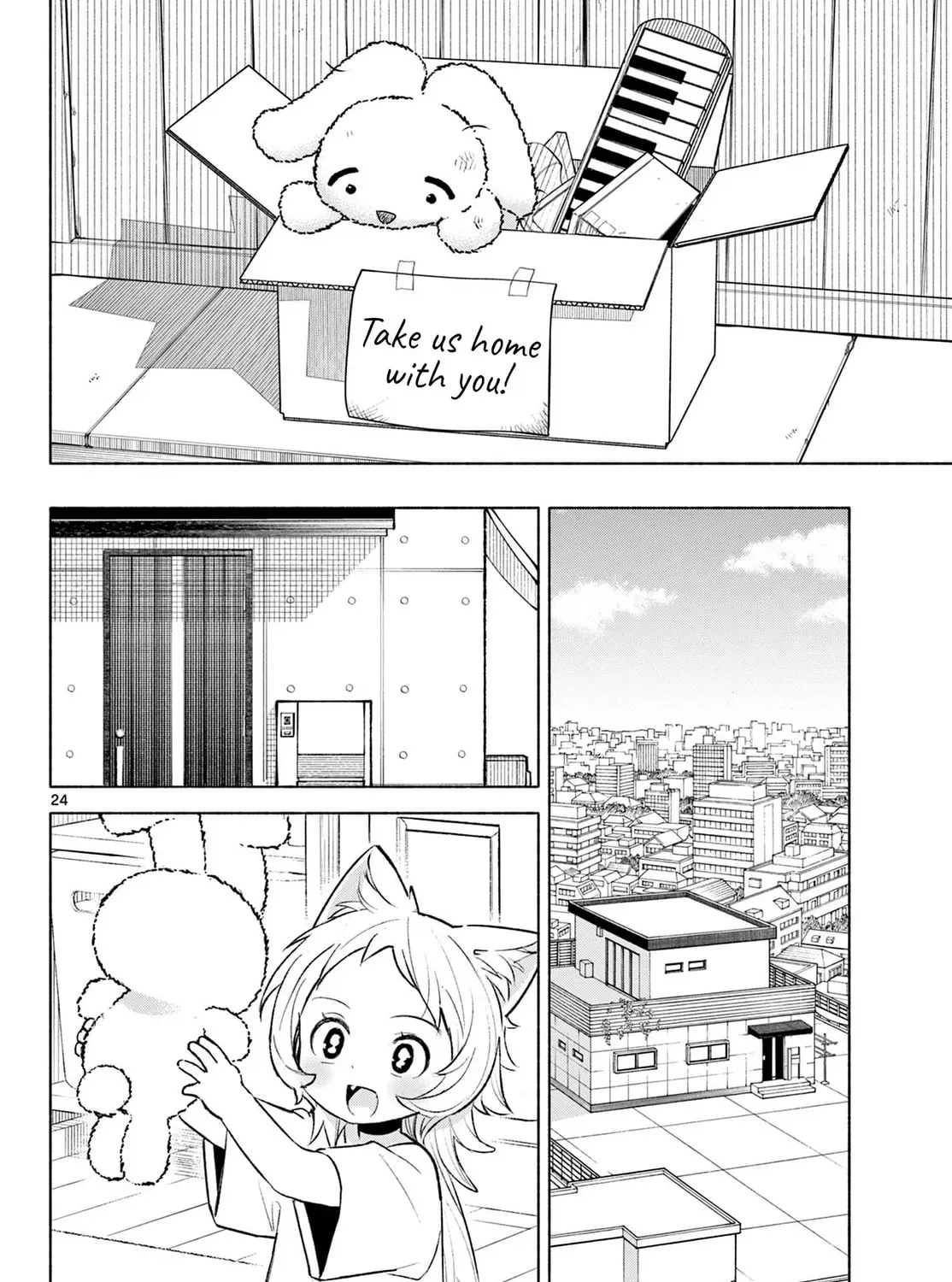 Shippo to Gekirin Chapter 1 page 45 - 