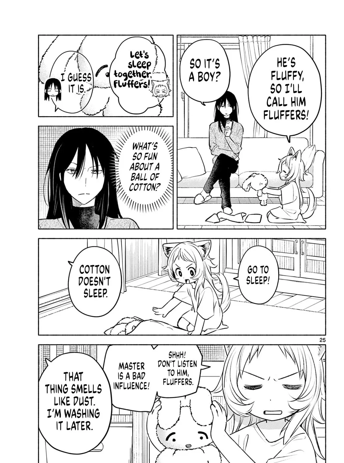 Shippo to Gekirin Chapter 1 page 47 - 