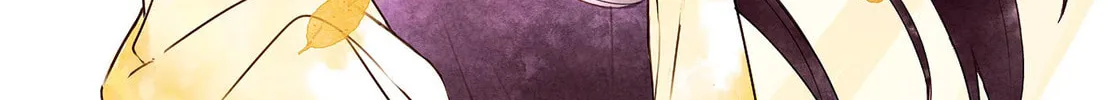 Shippo to Gekirin Chapter 1 page 6 - 