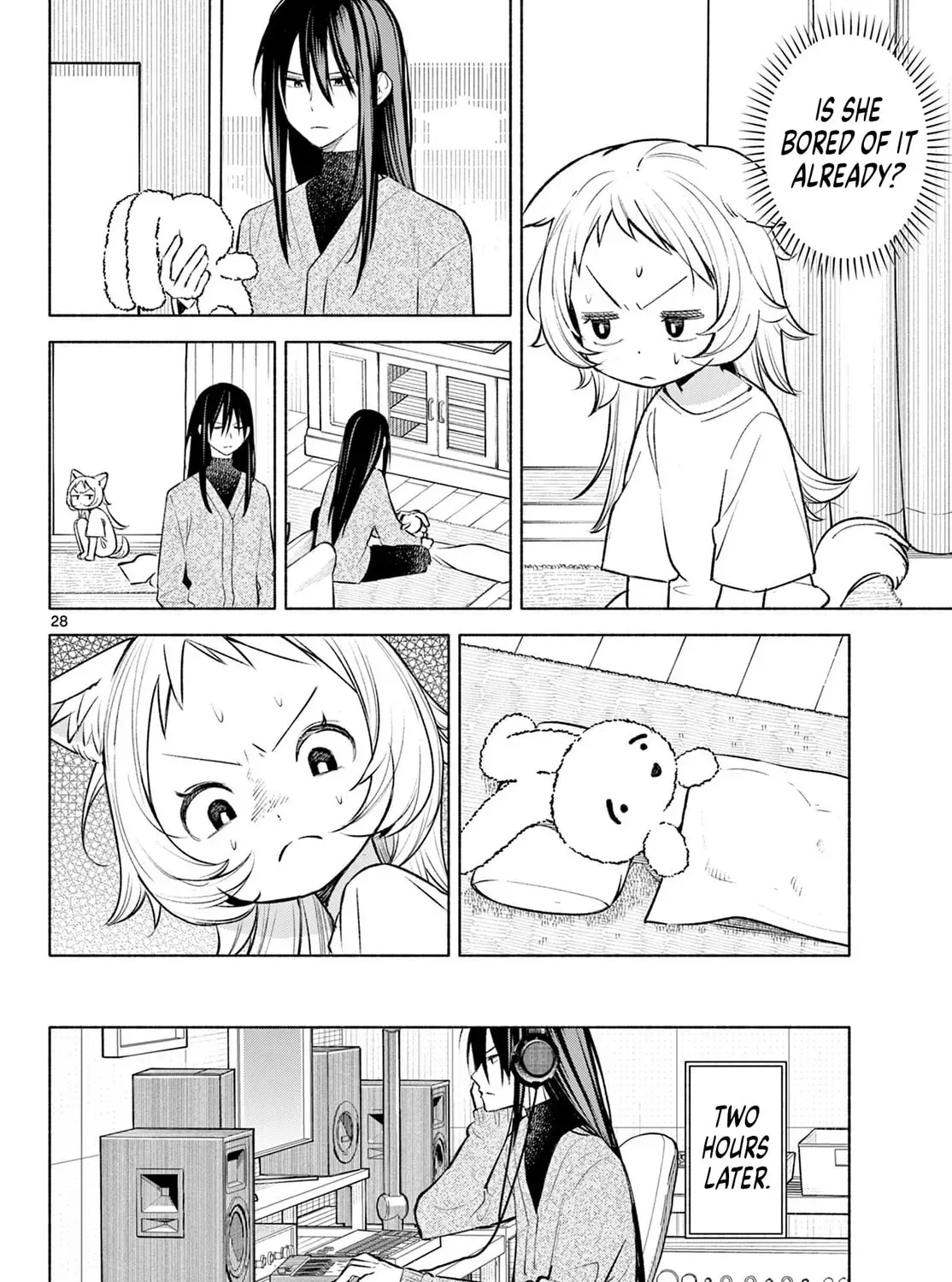 Shippo to Gekirin Chapter 1 page 53 - 