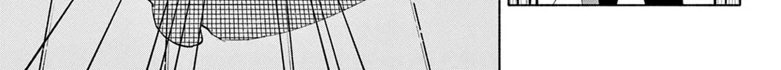 Shippo to Gekirin Chapter 1 page 56 - 