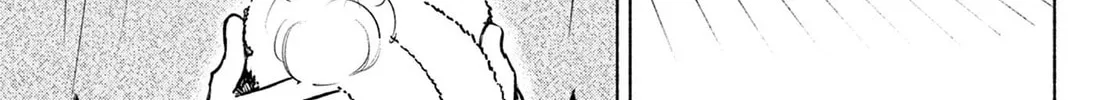 Shippo to Gekirin Chapter 1 page 60 - 